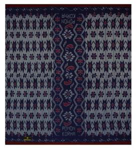 Lungi POHON KORMA Sarong tissé Goyor, paréo élégant pour homme, fabriqué à la main en Indonésie, en rayonne - Product Image 4