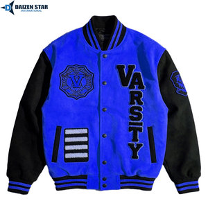 Daizen Star Men's Varsity Jacket Yellow Black Sleeve Solid Color Turn-down Collar Polyester Cotton Autumn Wear Casual Style - Product Image 5