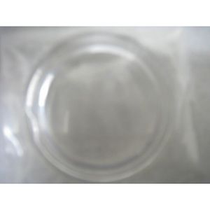 5 LAM 716-051050-001 QTZ, outer <b>spacer</b>, PLT, react - Trusted Global Legacy Semiconductor Equipment and Parts at - Product Image 1