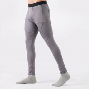 <b>Men's</b> Gray <b>Compression</b> Leggings Full Length Elastic Waist Solid Color Spandex Nylon Athletic <b>Tights</b> - Product Image 1