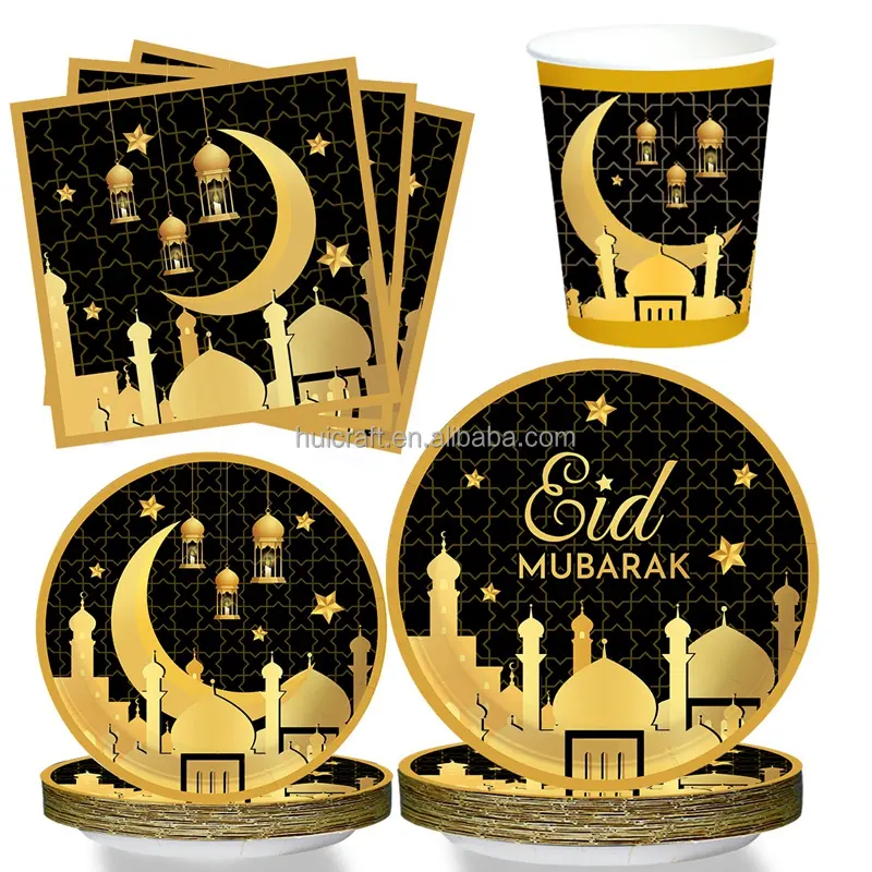 Huiran EID MUBARAK Einweg Eid Geschirr Papp teller Tassen Muslim Islamic Hari Raya Eid Teller Geschirr Party Supplies Dekor