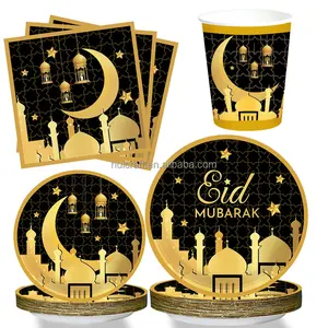 Huiran EID MUBARAK Disposable Eid Tableware Paper Plates Cups Muslim Islamic Hari raya Eid Plate Dinnerware Party Supplies Decor