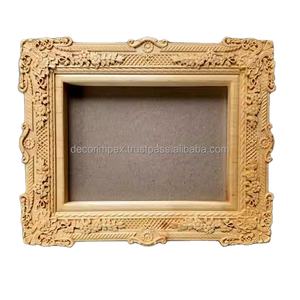 Hermoso marco de fotos de pared de madera marco de fotos cuadrado decorativo barroco tallado para marco de pared hecho a mano - Product Image 1