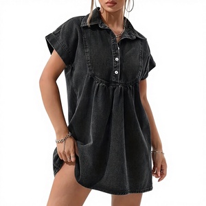 Recommandation de blogueur : Chemise poupée à col noir-gris, petite taille, boutonnée, unie, décontractée, style vintage, manches courtes, 100% coton - Product Image 1