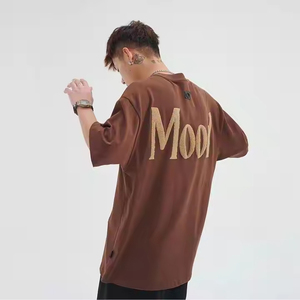 เสื้อยืดคอกลมพิมพ์ลาย Mood สีน้ำตาล ทรงปกติ สำหรับผู้ใหญ่ แขนสั้น ผ้าเจอร์ซีย์ 100% คอตตอน - Product Image 3