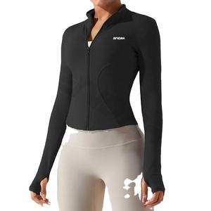Veste unisexe légère et imperméable à fermeture éclair, coupe ajustée, pour entraînement, fitness, yoga, vêtements de sport, personnalisable, respirante, à manches longues, extensible - Product Image 1