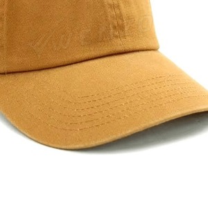 Gorra de Béisbol Duradera y Cómoda, Ajustable, de Tela Común, Unisex, para Uso en las Cuatro Estaciones, para Viajes al Aire Libre, Venta Promocional en Línea - Product Image 3