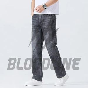 Jeans de Pierna Recta para Hombre BLOODLINE, Lavado a la Piedra, Algodón Denim, Cintura Media, Estilo Casual, Corte Regular para Otoño - Product Image 1