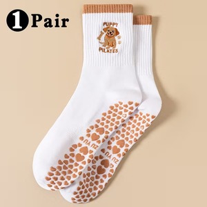 <b>Custom</b> Logo Puppy Pilates Embroidery Crew <b>Socks</b> Anti-Slip <b>Grip</b> Women Yoga <b>Socks</b> White with Brown Hearts Pattern - Product Image 1
