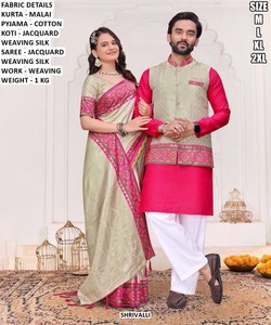 Classique Couple Couture - Product Image 1