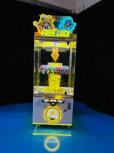 Free Luck 1PL Coin Operated Prize Redemption Arcade <b>Machine</b> Commercial <b>Amusement</b> Equipment for Family Entertainment Center - Product Image 3