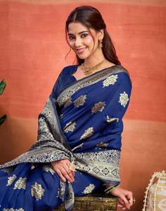 Sari en soie bleue avec broderie florale dorée, tenue traditionnelle indienne pour mariage et fête, longueur au sol, tenue ethnique pour femme - Product Image 2