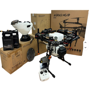 สินค้าขายดี ของแท้ใหม่เอี่ยม AGRAS MG 1P RTK เครื่องพ่นยาทางการเกษตร พร้อมแบตเตอรี่ 2 ก้อน และที่ชาร์จ - Product Image 2