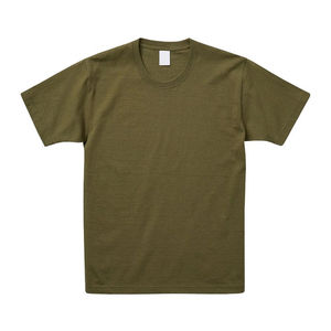 T-shirts pour hommes en tricot respirant et uni - Product Image 1