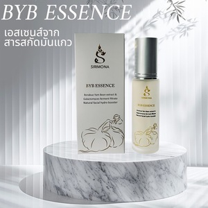 เซรั่มบำรุงผิวหน้า SIRIMONA BYB ช่วยลดเลือนริ้วรอย ฟื้นฟูผิวให้กระจ่างใส ชุ่มชื้น ด้วยส่วนผสมของไนอะซินาไมด์ ว่านหางจระเข้ และสารสกัดจากสมุนไพร - Product Image 4