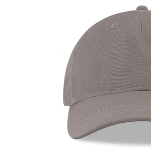 Casquette de baseball unisexe grise 6 panneaux 2026, ajustable, couleur unie, en sergé, style décontracté, pour adulte, toutes saisons - Product Image 2