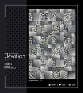 Azulejo de Pared de Porcelana de Alta Gama, 300x600mm, 30x60cm, 12x24, Acabado Mate, Estructura Perforada, Cerámica Decorativa para Interiores - Product Image 1