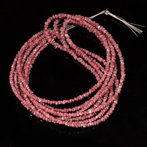 Perles brutes de diamant rouge naturel non taillées 2-3mm 16 pouces, pépites brutes en vrac pour la fabrication de bijoux, vente en gros - Product Image 1