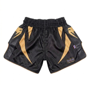 Pantalones Cortos Deportivos Personalizados para Entrenamiento de Boxeo, Logotipo Frontal, Artes Marciales, Unisex, Transpirables, 100% Poliéster, Impresión Digital, 180g - Product Image 2