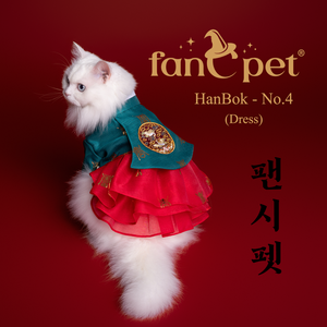 [Lydia.st] fanCpet Hanbok Premium pour animaux de compagnie, robe traditionnelle coréenne pour chien et costume de luxe pour chat pour le Nouvel An - Product Image 5