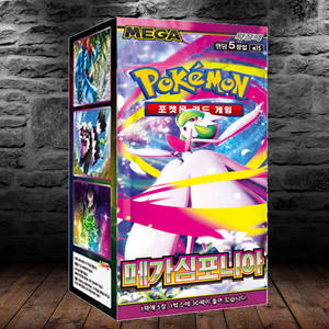 Boîte de cartes à collectionner Pokémon Mega Symphonia, jeu de cartes d'anime coréen, collection de cartes de personnages - Product Image 1