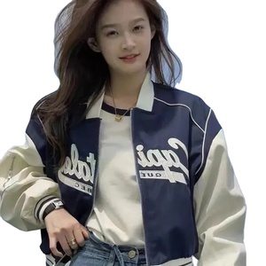 Bleu en cuir véritable toile Baseball veste hommes surdimensionné fermeture éclair mode coréenne Streetwear régulier varsité vestes - Product Image 1