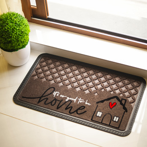 Tapete de Entrada de Polipropileno Estampado y Flocado de Primera Calidad HeartHome con Borde de Goma |   Tapete Antideslizante de Bienvenida para Entrada Interior |   Inicio - Product Image 2