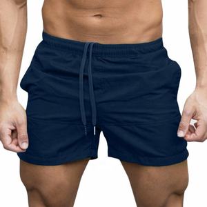 Shorts de sport décontractés pour hommes, écologiques, respirants, à séchage rapide, coupe-vent, taille mi-haute, anti-plis, pour la gym et la course à pied - Product Image 4