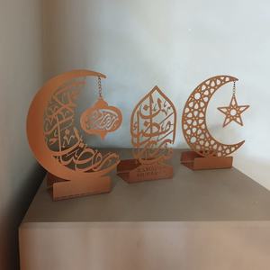 Décorations de table pour le Ramadan 2026, mini bougeoirs à thé, forme de croissant de lune, décoration islamique - Product Image 5
