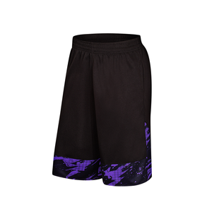 Pantalones Cortos de Baloncesto Personalizados para Equipos, Transpirables, Ligeros, de Alto Rendimiento, para Entrenamientos y Partidos de Clubes - Product Image 4