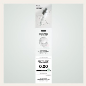 Sérum visage coréen Whatiforskin Tranexamic Acid Vitamin Volume Pro Shot Ampoule Fabriqué en Corée Unisexe - Product Image 6