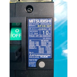 Mitsubishi NF30-SP 10A Usado Como Está - Piezas de Equipos Semiconductores Legacy - Product Image 3