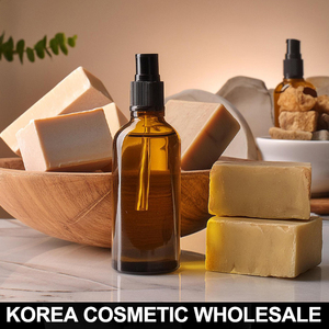 Fournisseur en gros de produits de beauté coréens |   Crème de soin et cosmétique K-Beauty à la vitamine C pour tous types de peau |   Durée de conservation de 3 ans - Product Image 1