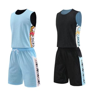 ชุดเสื้อบาสเก็ตบอลแบบกลับด้านได้ ปรับแต่งได้ตามต้องการ ชุดยูนิฟอร์มบาสเก็ตบอลสองด้าน สำหรับผู้ชาย ไซส์ใหญ่พิเศษ 6XL - Product Image 3