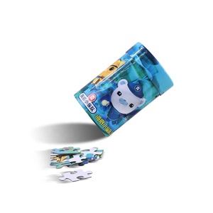 กล่องกระดาษพิมพ์ลายตามสั่งสำหรับของเล่น - Product Image 3