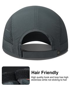 Casquette de baseball unisexe classique avec visière incurvée pour les sports de plein air et l'usage quotidien, casquette de baseball légère - Product Image 5