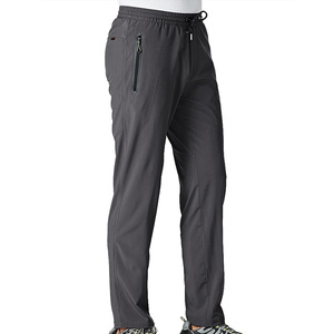 Custom Mens Performance Joggers <b>Summer</b> Sports Trousers OEM Pakistan Export Manufacturer Worldwide Supply - Product Image 1