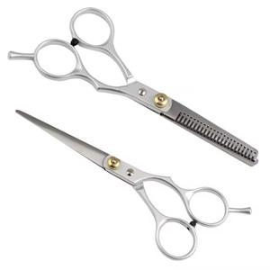 Ciseaux de coiffure professionnels Morje, en acier inoxydable, lame tranchante, pour droitiers, manche moyen, légers - Product Image 1