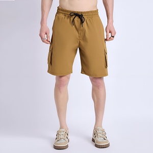 Proveedor Directo de Fábrica, Shorts Casuales para Hombre con MOQ Bajo, Shorts Modernos para Hombre 2026, Shorts de Calle de Primera Calidad para Hombre - Product Image 1