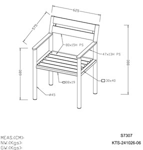 Chaise d'extérieur moderne avec lattes en PS et structure métallique, design durable - Product Image 6