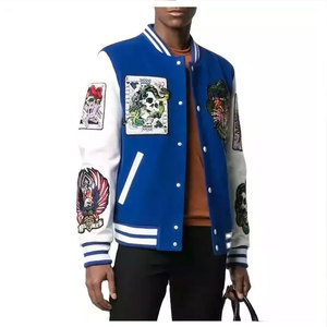 Veste bomber courte en similicuir style Letterman, veste de cheerleader personnalisée avec broderie personnalisée - Product Image 1
