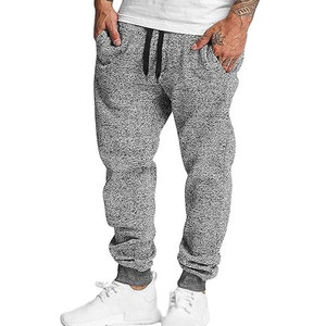 Pantalon de survêtement pour homme, style tendance, matière respirante et coupe extensible, idéal pour l'entraînement sportif et les activités sportives. - Product Image 1
