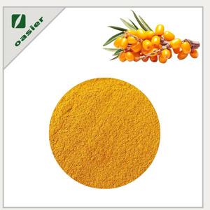 Poudre d'argousier biologique la plus vendue, poudre de superfruits naturels, riche en vitamine C pour la peau et l'immunité, disponible à la vente - Product Image 6