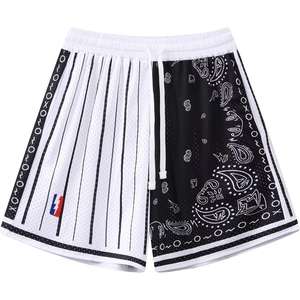 Pantalones Cortos Deportivos Personalizados con Estampado Paisley para Hombre, Ajuste Atlético, Sublimados, Ligeros, para Baloncesto y Entrenamiento, Hechos en EE. UU. - Product Image 4
