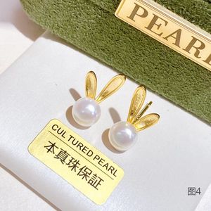 Nouveauté printemps, boucles d'oreilles en perles d'eau douce naturelles de Zhuji, multi-styles, bijoux de mode populaires pour femmes - Product Image 3