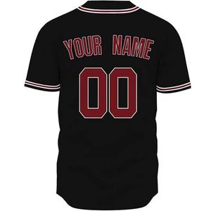 Maillot de baseball noir personnalisé pour homme, manches courtes, nom et numéro de l'équipe imprimés, vêtements de sport en polyester, coupe régulière, boutons sur le devant - Product Image 2