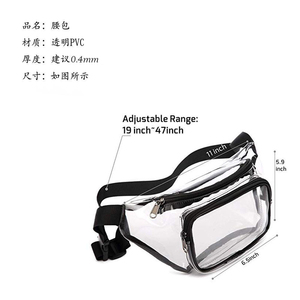 Sac banane unisexe transparent en PU imperméable avec logo personnalisé pour le sport en extérieur, sac de poitrine, sac bandoulière, sac ceinture à fermeture éclair - Product Image 3