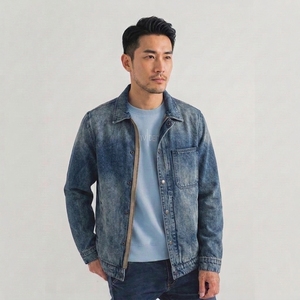 Chaqueta Vaquera para Hombre, Estilo Camarero, Ecológica, Transpirable, Personalizable, a la Moda, Nueva Colección de Invierno, Manga Regular, Estilo Urbano - Product Image 3