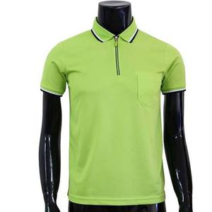 เสื้อโปโลแขนสั้นสีเขียวมะนาวสำหรับผู้ชาย สีพื้นเรียบง่าย ดีไซน์กระเป๋าซิป ทรงปกติ แบบถัก - Product Image 1
