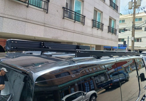 KIA PV5 low roof <b>rack</b> Car Roof <b>Rack</b> Aluminum Alloy Roof Mount Cross Bar System for SUV <b>Van</b> awning roof top tent - Product Image 2